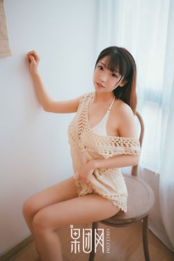 女儿的朋友2