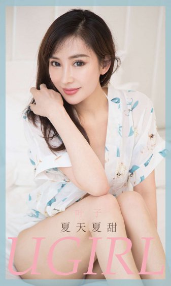 与亲女洗澡时伦了视