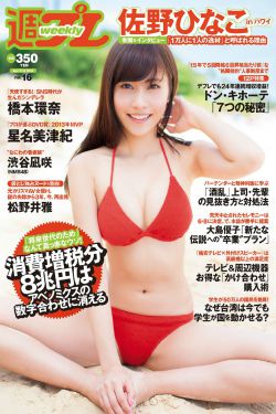 里番acg里番本子全彩