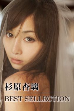 女人18片毛片60分钟