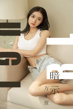 顾莲宅斗日记