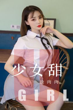 xx欧美